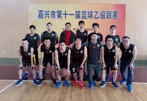 水务集团篮球队成功晋级嘉兴市篮球甲级队
