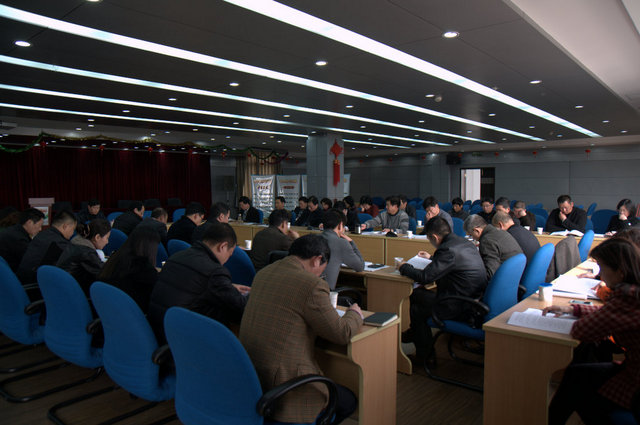 水务集团党委召开党的群众路线教育实践活动第二次集中学习会议